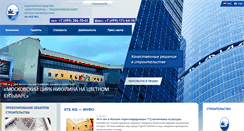 Desktop Screenshot of ktbbeton.com
